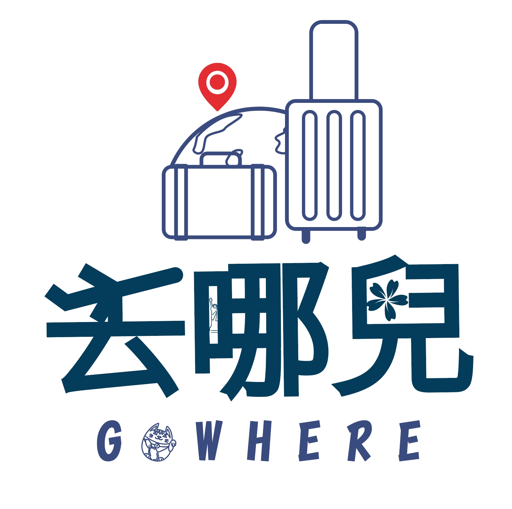 去哪兒創意旅行社股份有限公司